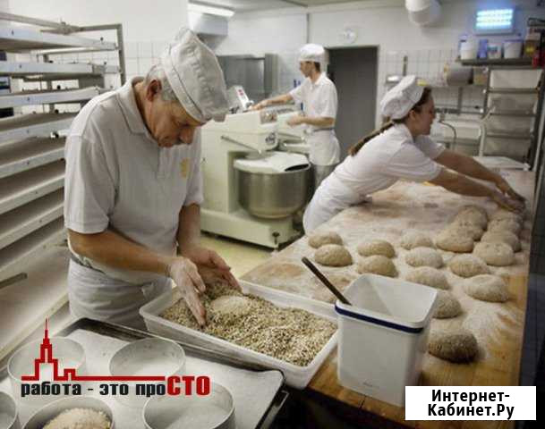 Формовщик - упаковщик. Ежедневная оплата. Работа Ставрополь - изображение 1