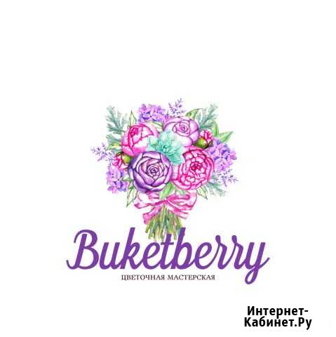 Требуется флорист Нижнекамск - изображение 1