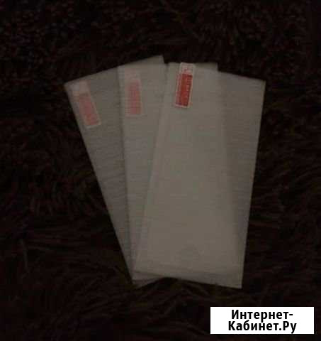 Стекло защитное на iPhone 5 Саранск - изображение 1