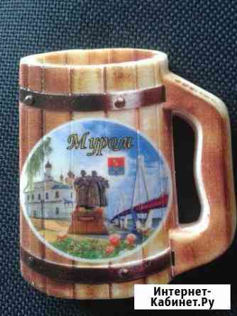 Магнит каменный Пивная кружка из Мурома Муром