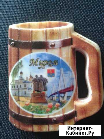 Магнит каменный Пивная кружка из Мурома Муром - изображение 1