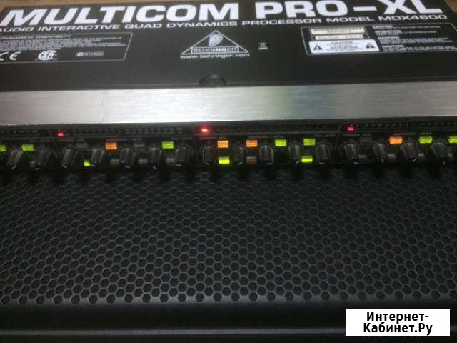 Multicom Pro-XL Красногорск - изображение 1