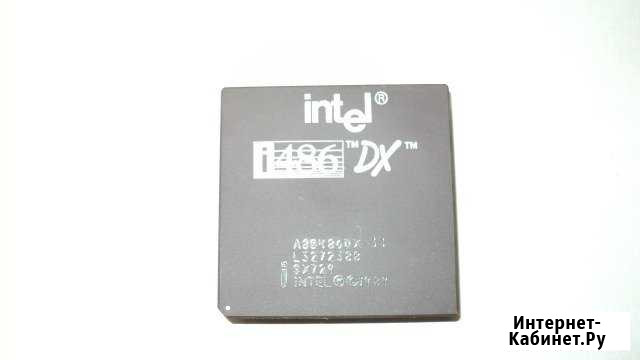 Процессор intel 486DX-33 Дзержинск - изображение 1