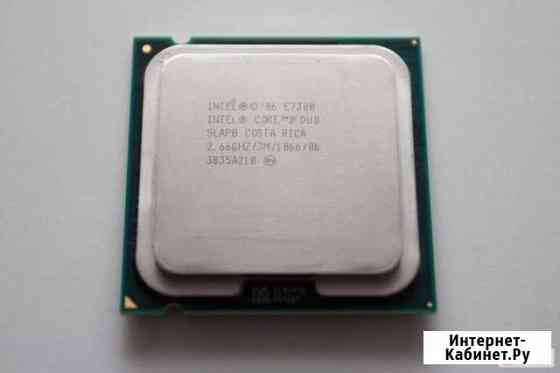 Intel Core 2 Duo E7300,E4500,E3400 Оренбург