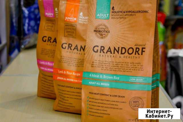 Корм для собак Grandorf Оренбург - изображение 1