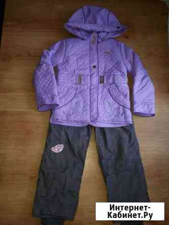 Костюм демисезонный Воронеж