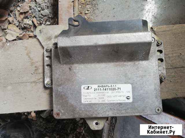 Блок управления двигателем ваз 21099 Ясногорский - изображение 1