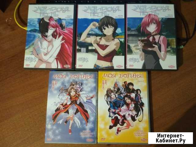 Продам DVD аниме Эльфийская песнь и Моя богиня Иваново - изображение 1