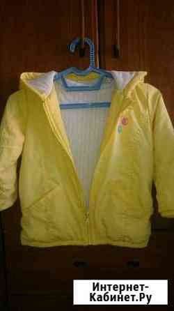 Курточка Астрахань