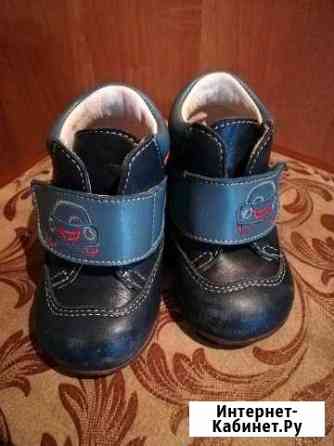 Ботинки р-р 19 Ярославль