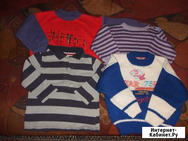 Одежда на мальчика 1-3 лет Волгоград - изображение 1