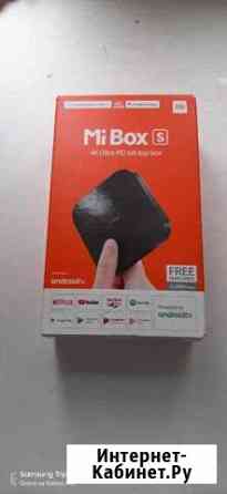 Xiaomi mi box S Комсомольск-на-Амуре