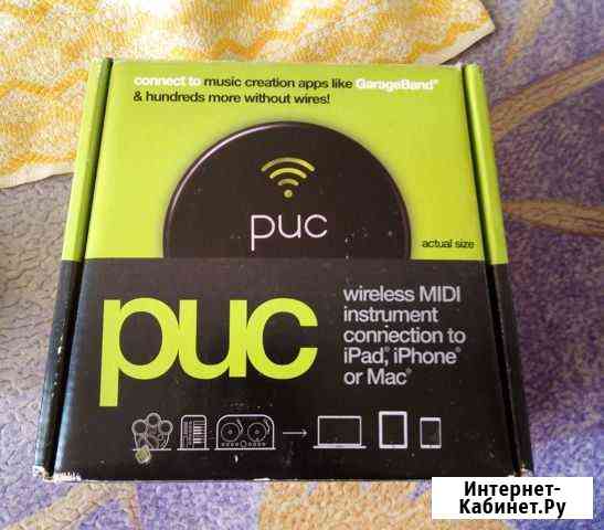 Zivix Puc (Bluetooth 2 Midi Transceiver) macOS Череповец