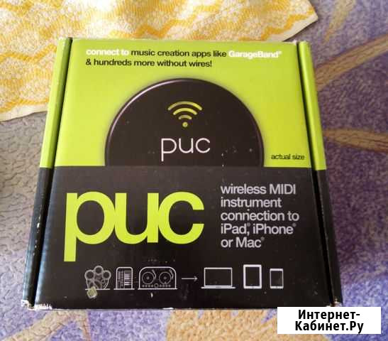 Zivix Puc (Bluetooth 2 Midi Transceiver) macOS Череповец - изображение 1