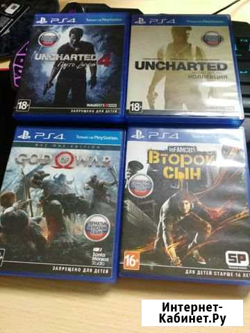 Диски для Ps4 Волгоград - изображение 1