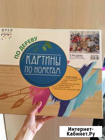 Картина по номерам на дереве Королев - изображение 1