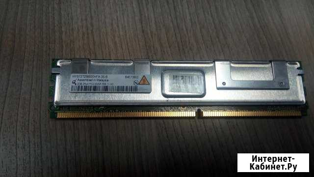 Память для сервера 2гб DDR2 667 мГц PC2-5300F Новосибирск - изображение 1