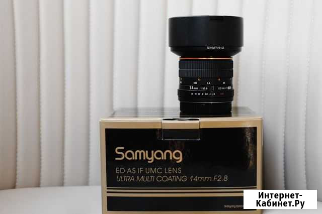 Samyang 14mm 2.8 Калуга - изображение 1