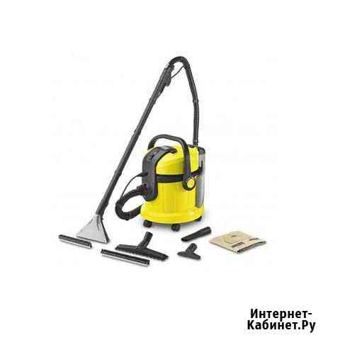 Моющий пылесос Кёрхер (Karcher) Минусинск