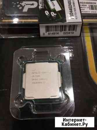 Процессор i3-7100 3.9GHz Волжский Волгоградской области
