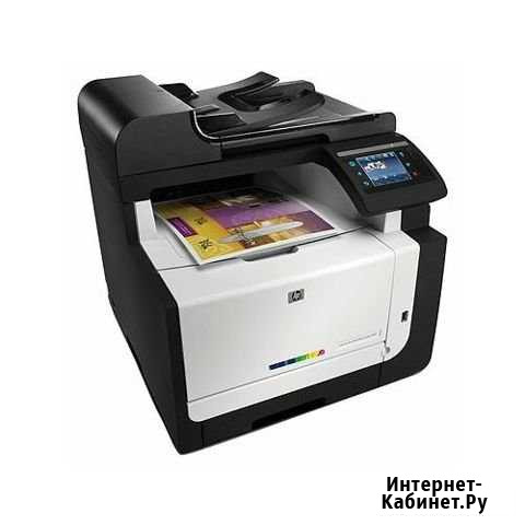 Мфу цветное Hp cm1415fnw Оренбург - изображение 1