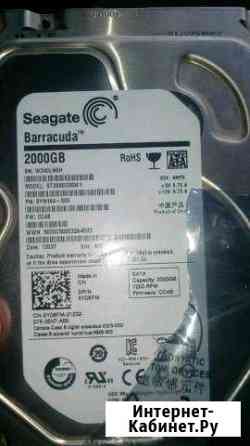 Жёсткий диск Seagate Barracuda 2000гб Сызрань
