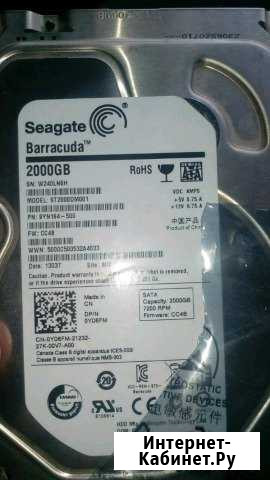 Жёсткий диск Seagate Barracuda 2000гб Сызрань - изображение 1