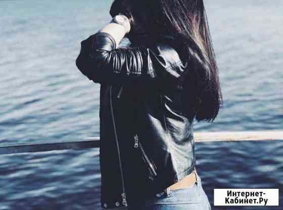 Куртка кож заменитель Кострома