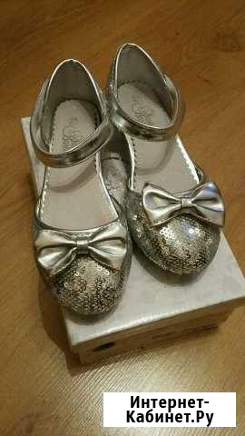 Туфли Тула - изображение 1
