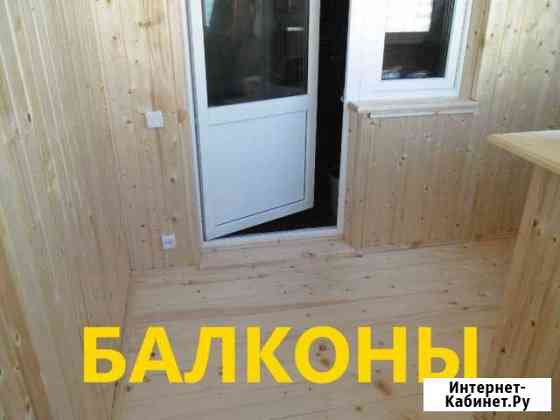 Отделка и остекление балконов. Жалюзи Курск