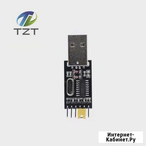 Адаптер USB - COM Череповец - изображение 1