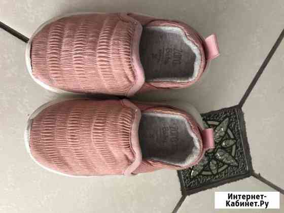 Кроссовки слипоны Zara kids Новосибирск