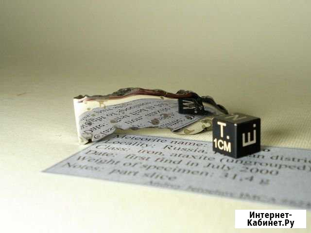 Метеорит Дронино (31,4гр.) Владимир - изображение 1