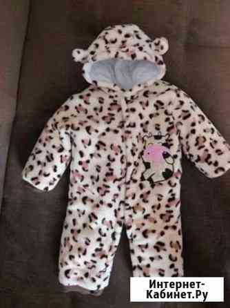 Комбенизон на сентипоне Пенза