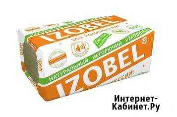 Базальтовый утеплитель Изобел+доставка Елец