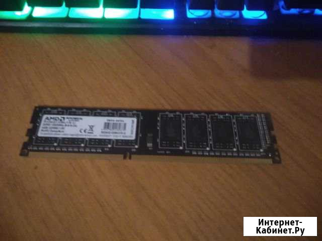 Оперативная память AMD Шарья - изображение 1