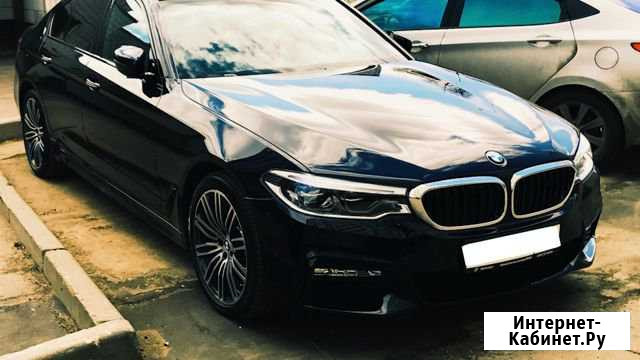 Аренда бмв G30 520 дизель бизнес класс Москва - изображение 1