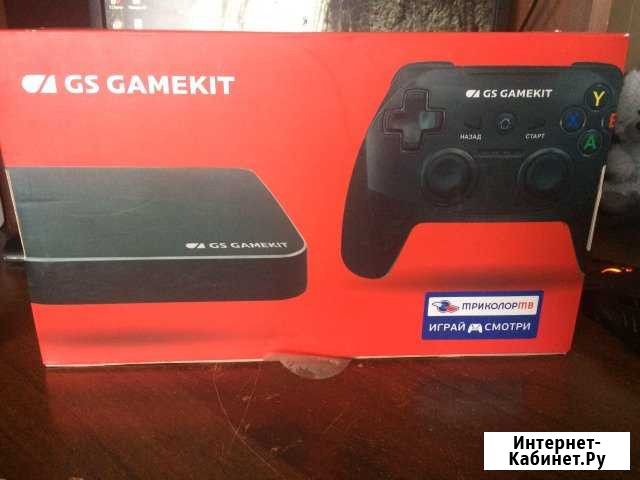 Gs gamekit Ракитное - изображение 1
