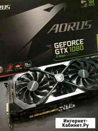 Aorus geforce gtx 1080 8b Сочи