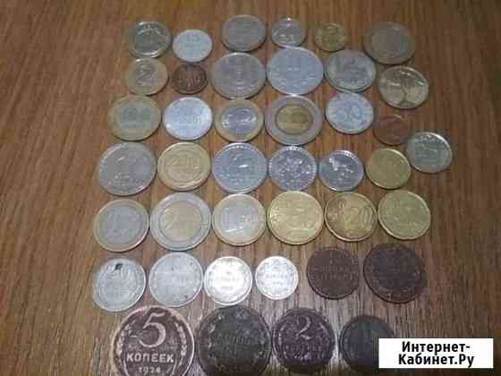 Монеты Рязань