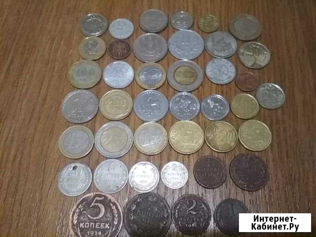 Монеты Рязань - изображение 1