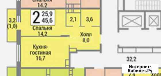 1-к квартира, 45.6 кв.м., 9/17 эт. Видное