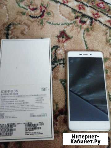 Redmi 3s 3gb/32gb Мичуринск - изображение 1