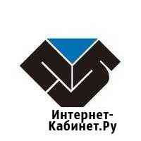 Грузчик. Ежедневная оплата. Работа. Подработка Челябинск