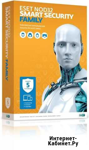 Антивирус Eset NOD32 Smart Security Family 5 пк 1 Казань - изображение 1