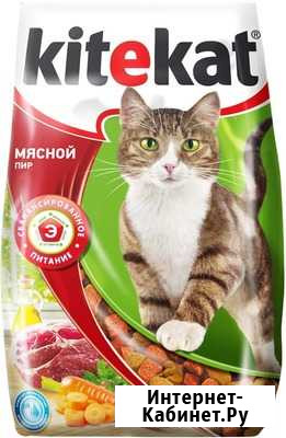 Корм для кошек Китикет Бесплатная доставка Калининград - изображение 1