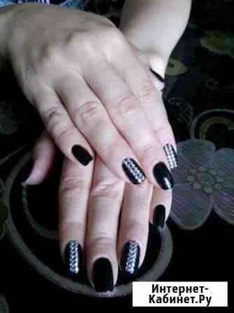 Маникюр, педикюр Брянск