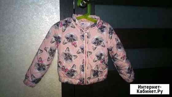 Куртка HM Красноярск