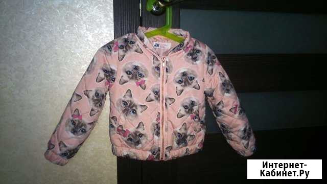 Куртка HM Красноярск - изображение 1