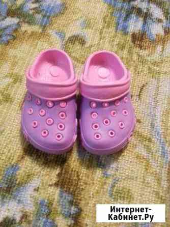 Тапочки Курган